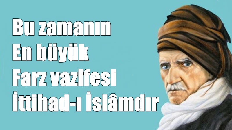 Kaynak: Risale-i Nur Külliyatı