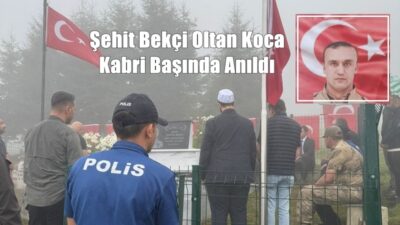 İstanbul Emniyet Müdürlüğü’nde görevli iken 20.08.2022 tarihinde bir olaya müdahale