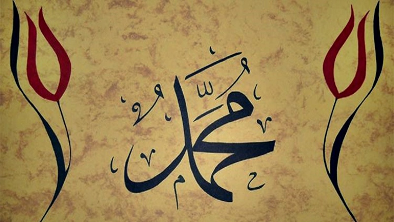 Türkiye’deki tüm camilerde bugün Cuma Hutbesi’nde “Müslümanın Hayatına Yön Veren