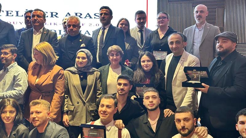 T.C. Kültür ve Turizm Bakanlığı, Telif Hakları Genel Müdürlüğü ve