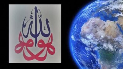 25 Aralık 2025 Perşembe gününü&nbsp; 26 Aralık 2025 Cuma gününe