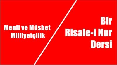 RİSALE-İ NUR KÜLLİYATI, MEKTUBAT KİTABI, 26. MEKTUP, ÜÇÜNCÜ MEBHAS Üçüncü
