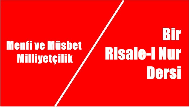 RİSALE-İ NUR KÜLLİYATI, MEKTUBAT KİTABI, 26. MEKTUP, ÜÇÜNCÜ MEBHAS Üçüncü