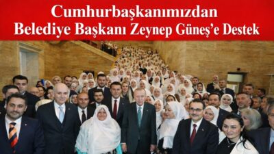 Cumhurbaşkanı ve AK Parti Genel Başkanı Recep Tayyip Erdoğan, Türkiye
