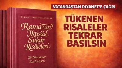 Büyük İslam Alimi Bediüzzaman Said Nursi tarafından yazılan Kur’an tefsiri