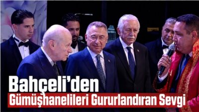 Gümüşhane Belediye Başkanı Vedat Soner Başer, aldığı özel davet üzerine