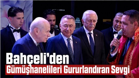 Gümüşhane Belediye Başkanı Vedat Soner Başer, aldığı özel davet üzerine