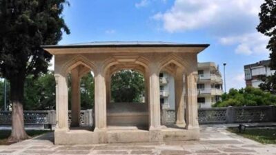 S. Vedat Karaarslan Arkeolog- Elektronik Müh. (MSc.) Yedi bölümden (bahr)