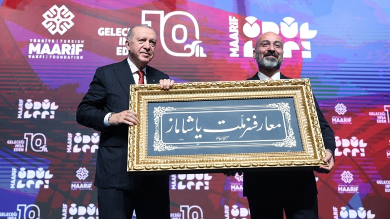 Cumhurbaşkanı Erdoğan: “Şunu büyük bir memnuniyetle ifade ediyorum, yıllarca kendi